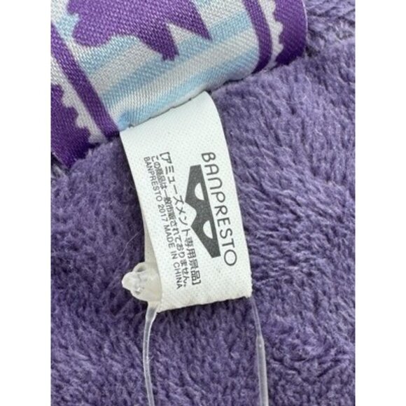 Pokemon Banpresto Bandai Gengar Plush Stuffed Doll Toy Japan - Picture 6 of 6